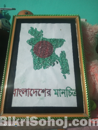 পুতি বসানো মানচিত্র ওয়ালমেট